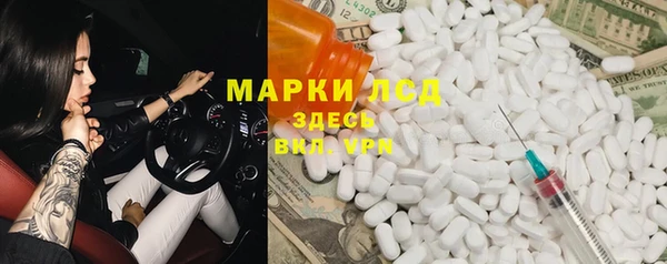 COCAINE Белоозёрский